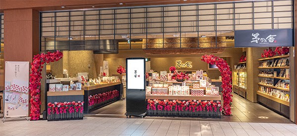 東京ミッドタウン店