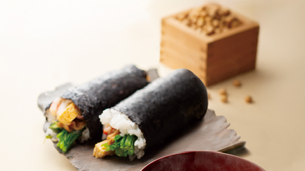 2月 節分のおふるまい「恵方巻」