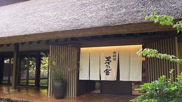 《御料理 茅乃舎 限定》こだわり販売商品のご案内