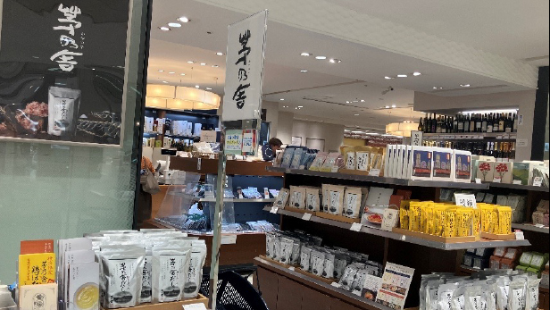 茅乃舎 そごう横浜  期間限定ショップ開催中